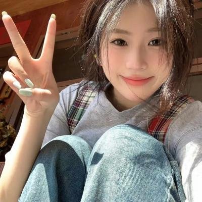 羞涩