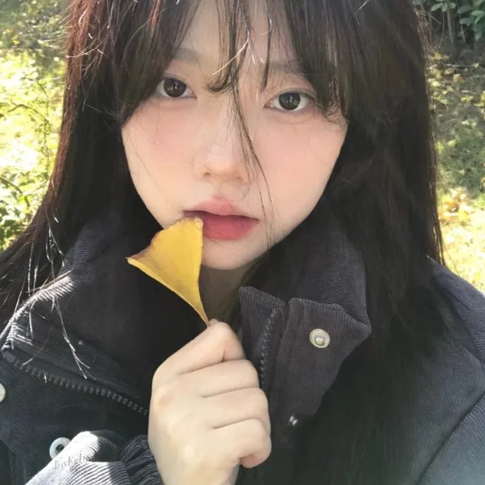 妳是我眼中的苹果