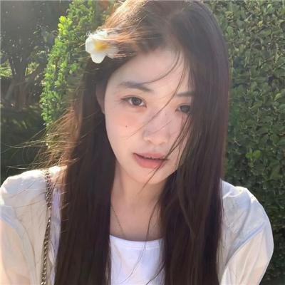 真实一瞬间